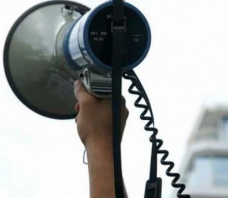 Συγκέντρωση στην Τρίπολη ενάντια "στον αιματοβαμμένο προϋπολογισμό του πολέμου, των φόρων και της φτώχειας"