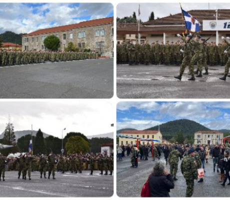 Οι ορκωμοσίες νεοσυλλέκτων στο Στρατόπεδο Πεζικού και στην 124 ΠΒΕ Τρίπολης (εικόνες - βίντεο)