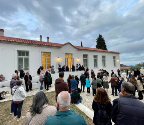 Τυρός | Το «Παλιέ Σκολείε» επέστρεψε! (εικόνες)