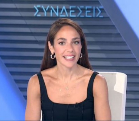 «Ανακαινίζω» | Έως τις 24/8 η έκδοση βεβαιώσεων επιλεξιμότητας