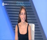 «Ανακαινίζω» | Έως τις 24/8 η έκδοση βεβαιώσεων επιλεξιμότητας