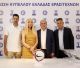 Κύπελλο Ερασιτεχνών | Με τον Μανδραϊκό θα παίξει ο Ερμής Μελιγούς