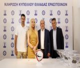 Κύπελλο Ερασιτεχνών | Με τον Μανδραϊκό θα παίξει ο Ερμής Μελιγούς