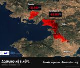 Δασικές πυρκαγιές σε Βοιωτία και Αττική | Περισσότερα από 111.000 στρέμματα καμένα