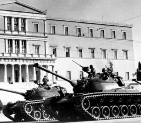 Ο Γιώργος Παπαηλιού για την επέτειο του πραξικοπήματος της 21ης Απριλίου