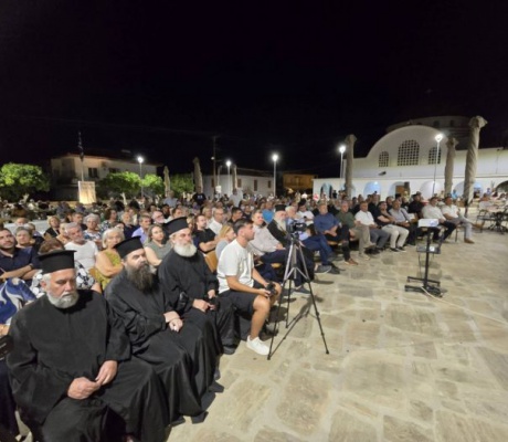 Με μεγάλη επιτυχία παρουσιάστηκε στον Άγιο Ανδρέα το βιβλίο του ιερέα Γεωργίου Πετρή (εικόνες)
