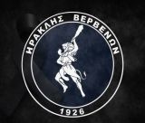 Συλλυπητήρια ανακοίνωση από τον Ηρακλή Βερβένων