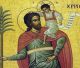 Η γιορτή του Αγίου Χριστοφόρου στον Τυρό