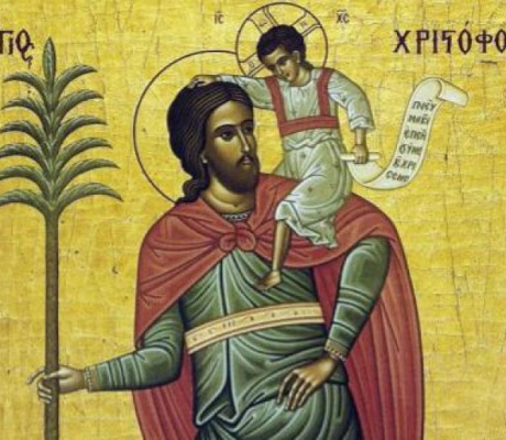 Η γιορτή του Αγίου Χριστοφόρου στον Τυρό