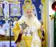 Τα ονομαστήρια του Μητροπολίτη κ. Επιφανίου