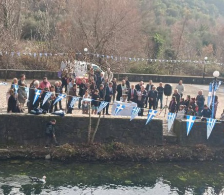 Με λαμπρότητα ο εορτασμός των Θεοφανίων στο Σκορτσινού Φαλαισίας (vd)