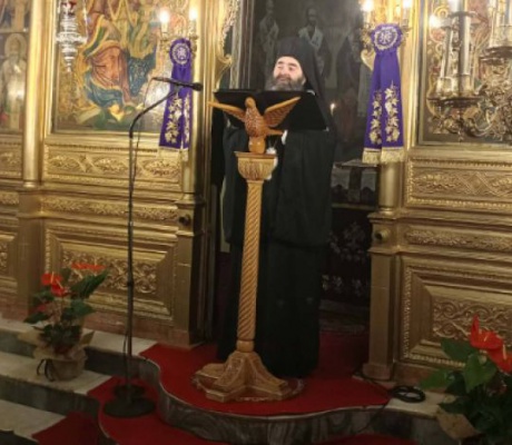 Ακολουθία του Κατανυκτικού Εσπερινού στο Ναό Τιμίου Προδρόμου Λεβιδίου (εικόνες)
