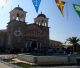 2026 | Βάζει τα γιορτινά του ο Ναός της Μεταμόρφωσης στην Τρίπολη