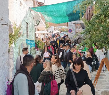 Καστάνιτσα | Ανακοινώθηκαν οι ημερομηνίες για τη Γιορτή Κάστανου!