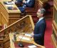 Μητσοτάκης: "Κάποιοι νοσταλγούν ακόμα τις κρεμάλες στο Σύνταγμα"