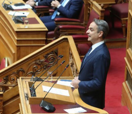 Μητσοτάκης: "Κάποιοι νοσταλγούν ακόμα τις κρεμάλες στο Σύνταγμα"