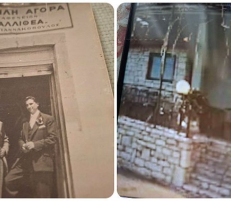 Κλείνει το καφενείο στο Μοναστηράκι Γορτυνίας – Ένα κομμάτι ιστορίας φτάνει στο τέλος του (vd)