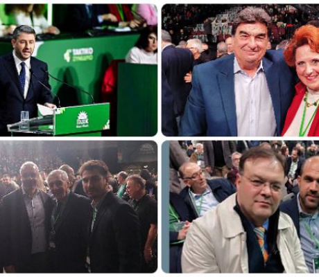 Δυναμικό «παρών» της Αρκαδίας στο 4ο Τακτικό Συνέδριο του ΠΑΣΟΚ (εικόνες)