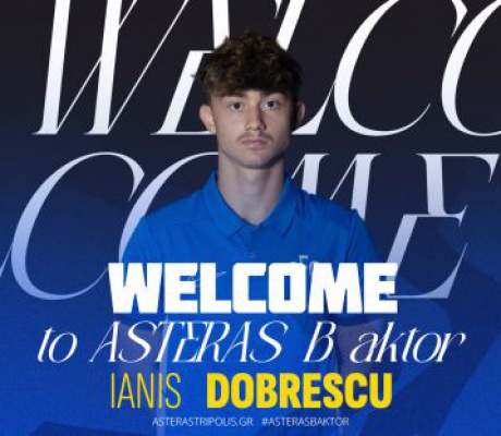 Ο Ρουμάνος Ianis Dobrescu στην Β' Ομάδα του ASTERAS AKTOR