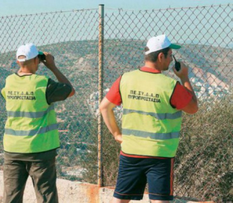 Θεσμική παρέμβαση του Σωματείου «Ο Οδυσσέας» στον Δήμο Τρίπολης για τις θέσεις Φυλάκων Πυροπροστασίας – Ζητείται αναβάθμιση σε κατηγορία Δ.Ε.