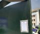 Τρίπολη | 21 ειδικά διαμορφωμένα πλαίσια ανακοινώσεων σε διάφορα κεντρικά σημεία της πόλης!
