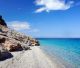 Chios Kythira Pass 2026 | Άνοιξε η πλατφόρμα για την υποβολή αιτήσεων