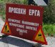 Γορτυνία | Ξεκινούν έργα στη γέφυρα Μπερτσιάς