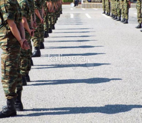 1.000 προσλήψεις ΕΠΟΠ στις Ένοπλες Δυνάμεις