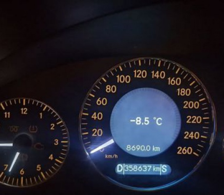 Όλα παγωμένα | Θερμοκρασίες -8.5 το πρωί σε Καρκαλού και Κάμπο Δάρα