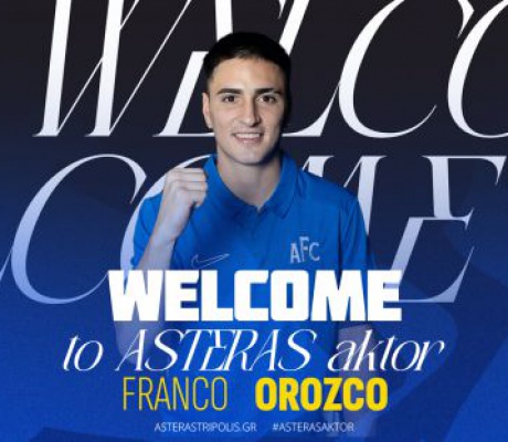 Δανεικός από τη Lanus ο Franco Orozco στον ASTERAS AKTOR - Είναι διεθνής με τις μικρές Εθνικές της Αργεντινής!