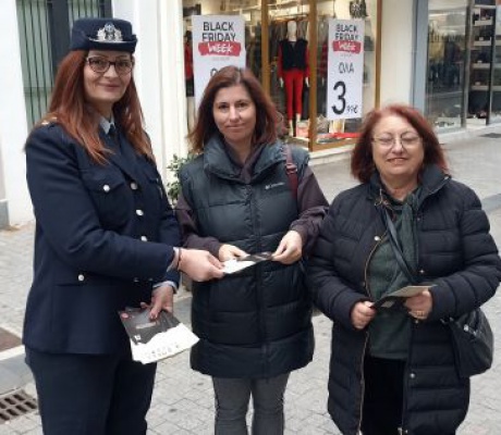 Δράση από την αστυνομία στην Τρίπολη για την Εξάλειψη της Βίας κατά των Γυναικών