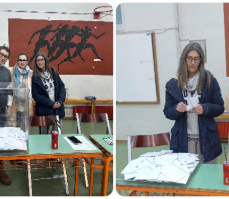 Εκλογές και νέα διοίκηση στο Σύλλογο Γονέων και Κηδεμόνων 2ου Δημοτικού Σχολείου Τριπόλεως | Επανεκλέχτηκε Πρόεδρος η Χριστιάννα Βλάση