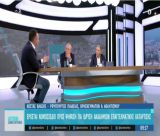 Βλάσης στο Action24: «Στην Τρίπολη η πρώτη Ακαδημία Κατάρτισης – Νέο εκπαιδευτικό μοντέλο με επίκεντρο την αγορά εργασίας» (vd)