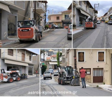 «Σκάβουν» ξανά το κέντρο του Άστρους (εικόνες)