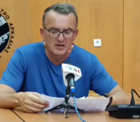 Η Επιτροπή Ειρήνης Αρκαδίας τιμά τη μνήμη της Χιροσίμα και του Ναγκασάκι