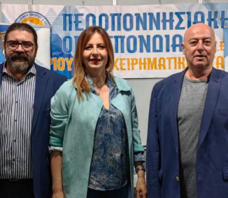Συμμετοχή της ΠΟΕΕ στη φετινή Έκθεση "Κορινθία Πελοπόννησος 2026"