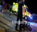Τραγωδία στο Βραχάτι: Τροχαίο με μηχανάκια που οδηγούσαν νεαροί – Νεκρός ο ένας, σοβαρά ο δεύτερος