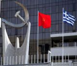 Τα συλλυπητήρια του ΚΚΕ Βόρειας Κυνουρίας σε Τάκη και Θοδωρή Αδάμη