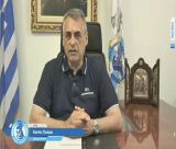 ﻿Κώστας Τζιούμης: «Έχουμε ήδη εξασφαλίσει πάνω από 20.000.000 ευρώ για τον δήμο μας και συνεχίζουμε»