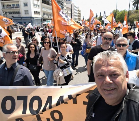 Ο Σύλλογος Εργαζομένων Ο.Τ.Α. Αρκαδίας συμμετείχε στην απεργιακή συγκέντρωση της ΠΟΕ-ΟΤΑ στην Αθήνα (vd)