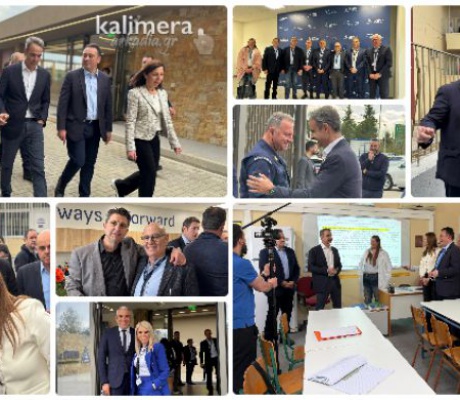 Τα φωτογραφικά "κλικ" από την επίσκεψη Μητσοτάκη στην Τρίπολη