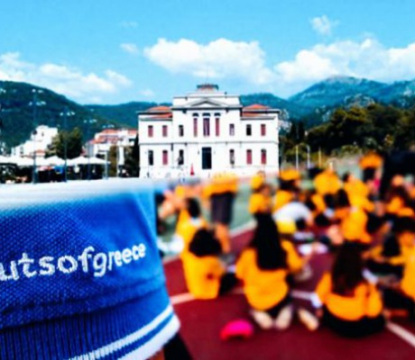 Πρόσκοποι | Στην Τρίπολη η ετήσια Σύναξη Λυκοπούλων της Ανατολικής Πελοποννήσου!