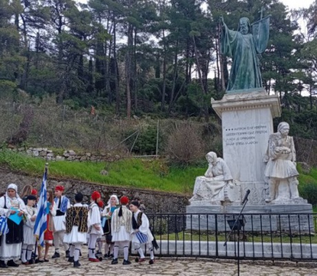 Τα παιδιά του Δημοτικού Σχολείου Δημητσάνας τίμησαν τον Παλαιών Πατρών Γερμανό (vd)