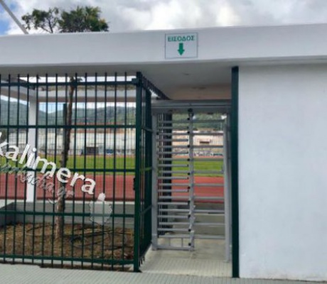 Ανάρτηση Σμυρνιώτη για τραυματισμό αθλούμενου στην αίθουσα με τα βάρη στο ΔΑΚ