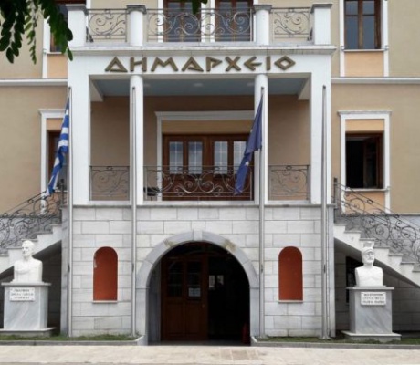 Προσλήψεις στον δήμο Μεγαλόπολης