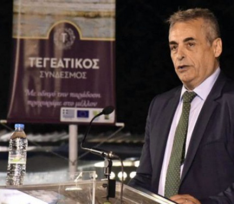 Δήλωση Δημάρχου Τρίπολης Κώστα Τζιούμη για την αδυναμία παρουσίας του στις εκδηλώσεις της Τεγέας