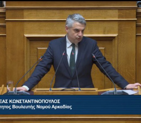 Η τελευταία ομιλία του Οδυσσέα στη Βουλή: "Αποχωρώ υπερήφανα - Η χώρα δεν έχει ισχυρή αντιπολίτευση - Πάλεψα για την Αρκαδία με όλες μου τις δυνάμεις" (vd)