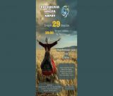 Παγκόσμια Ημέρα Χορού στην κεντρική πλατεία της Τρίπολης!