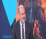 "Δεν υπάρχει υποχρέωση μηνιαίας καταβολής στον «κουμπαρά των νέων"