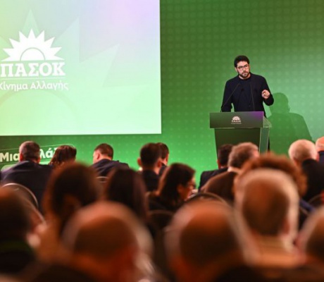 Εκλογές για την Κεντρική Επιτροπή του ΠΑΣΟΚ | Πρώτος σε σταυρός ο Λευτέρης Καρχιμάκης από τα Δολιανά Αρκαδίας!